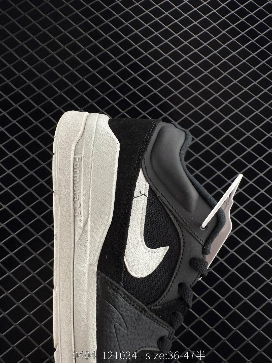 Nike Air Jordan Stadium 90